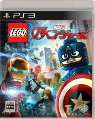 LEGO Marvel's Avengers PlayStation 3 [USED]