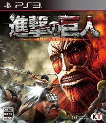 Attack on Titan PlayStation 3 [USED]