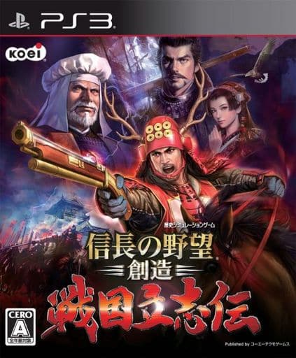 Nobunaga's Ambition: Sphere of Influence Ascension PlayStation 3 [USED]
