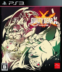 Guilty Gear Xrd: Revelator PlayStation 3 [USED]
