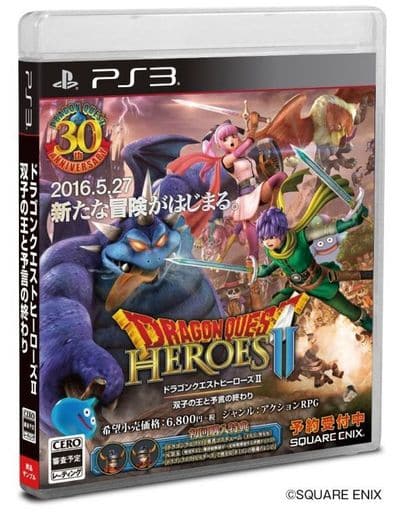 Dragon Quest Heroes II PlayStation 3 [USED]