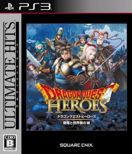 Dragon Quest Heroes: The World Tree's Woe and the Blight Below Ultimate Hits PlayStation 3 [USED]