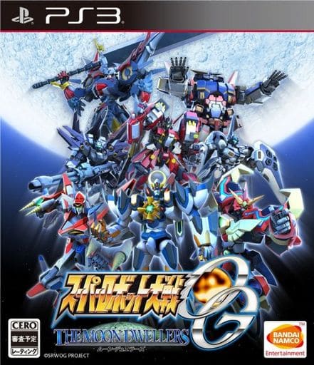 Super Robot Wars OG: The Moon Dwellers PlayStation 3 [USED]