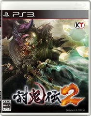 Toukiden 2 PlayStation 3 [USED]
