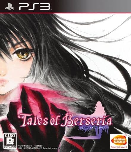 Tales of Berseria PlayStation 3 [USED]