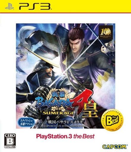 Sengoku Basara 4: Sumeragi PlayStation 3 the Best PlayStation 3 [USED]
