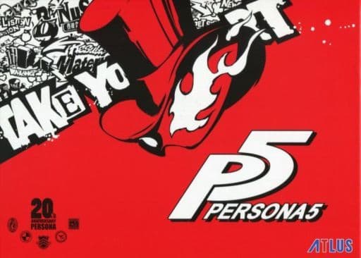Persona 5 20th Anniversary Edition PlayStation 3 [USED]