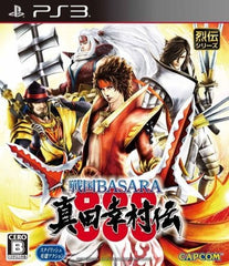 Sengoku Basara: Yukimura Sanada-Den PlayStation 3 [USED]