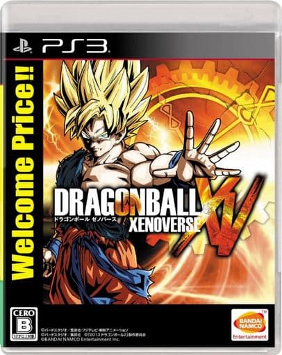 Dragon Ball: Xenoverse Welcome Price!! PlayStation 3 [USED]