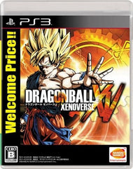 Dragon Ball: Xenoverse Welcome Price!! PlayStation 3 [USED]