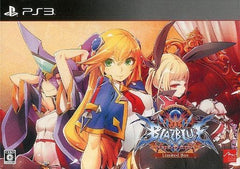 BlazBlue: Central Fiction Limited Box PlayStation 3 [USED]