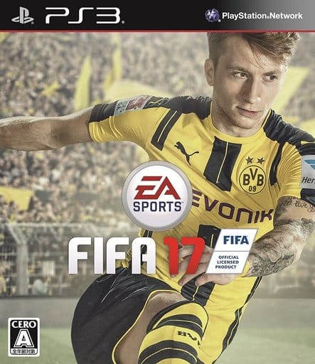 FIFA 17 PlayStation 3 [USED]