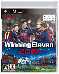 Winning Eleven 2017 PlayStation 3 [USED]