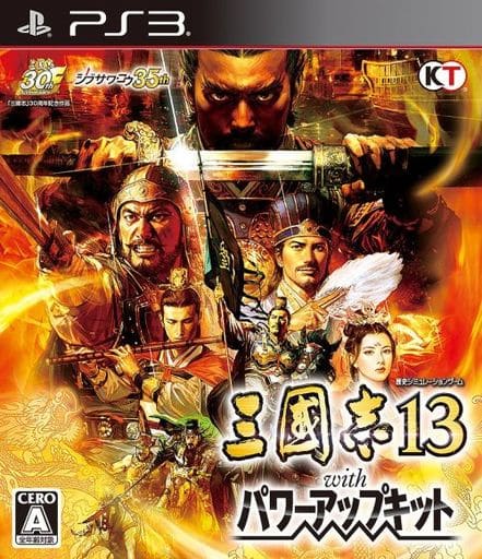 Romance of the Three Kingdoms XIII with Power Up Kit PlayStation 3 [USED]