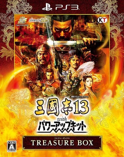 Romance of the Three Kingdoms XIII with Power Up Kit Treasure Box PlayStation 3 [USED]