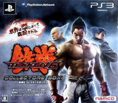 Tekken 6 Collector's Box PlayStation 3 [USED]