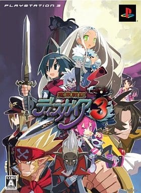 Disgaea 3: Absence of Justice First Limited Edition PlayStation 3 [USED]