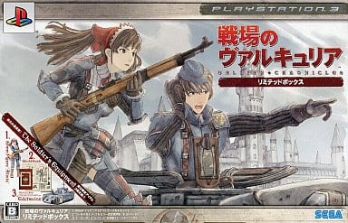 Valkyria Chronicles Limited Box PlayStation 3 [USED]