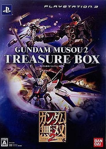 Dynasty Warriors: Gundam 2 Treasure Box PlayStation 3 [USED]