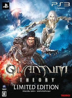 Quantum Theory Limited Edition PlayStation 3 [USED]