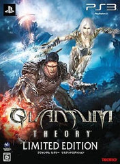 Quantum Theory Limited Edition PlayStation 3 [USED]