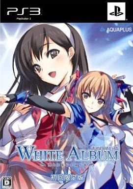 White Album: Tsuzurareru Fuyu no Omoide First Limited Edition PlayStation 3 [USED]