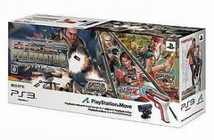 Time Crisis: Razing Storm Perfect Pack PlayStation 3 [USED]