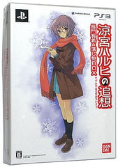 Suzumiya Haruhi no Tsuisou Nagato Yuki no Otoshimono Box PlayStation 3 [USED]