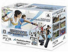 Sports Champions Value Pack PlayStation 3 [USED]