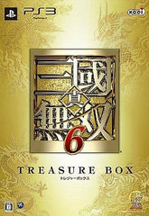 Dynasty Warriors 7 Treasure Box PlayStation 3 [USED]