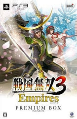 Samurai Warriors 3 Empires Premium Box PlayStation 3 [USED]