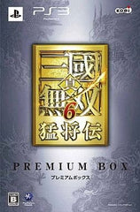 Dynasty Warriors 7: Xtreme Legends Premium Box PlayStation 3 [USED]
