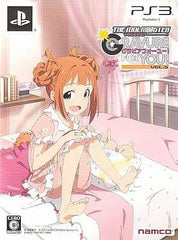 THE IDOLM@STER Anime & G4U Pack Vol.5 Limited Edition PlayStation 3 [USED]