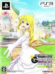 THE IDOLM@STER Anime & G4U Pack Vol.8 Limited Edition PlayStation 3 [USED]