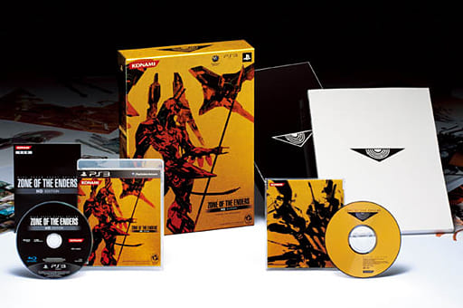 Zone of the Enders HD Edition Premium Package PlayStation 3 [USED]