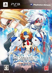 BlazBlue: Continuum Shift Limited Edition PlayStation 3 [USED]
