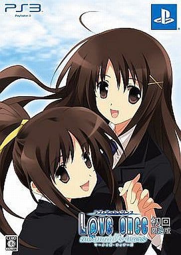 L@ve Once: Mermaid's Tears First Limited Edition PlayStation 3 [USED]