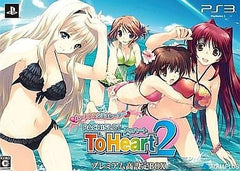 Heartful Simulator Pachi-Slot: To Heart 2 Premium High Spec Box PlayStation 3 [USED]