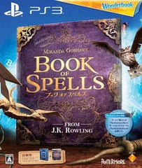 Wonderbook: Book of Spells PlayStation 3 [USED]