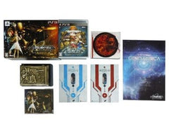 Ar Nosurge: Ode to an Unborn Star AGENT PACK GS Special Ultimate DX Combo Gust Shop Limited PlayStation 3 [USED]