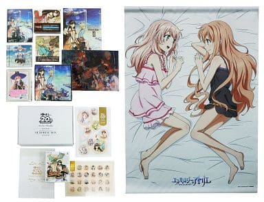 Atelier Shallie: Alchemists of the Dusk Sea 20th Limited GS Twilight Ultimate Deluxe Combo Gust Shop Limited PlayStation 3 [USED]