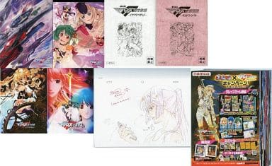 Macross Frontier: The Wings of Farewell Blu-ray Disc Hybrid Pack Super Dimensional Special Edition FamilyMart and Famima Exclusive with Benefits PlayStation 3 [USED]