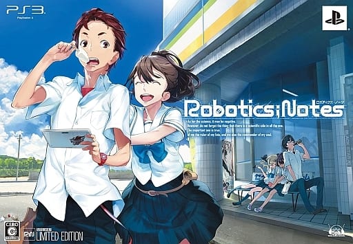 ROBOTICS;NOTES Limited Edition PlayStation 3 [USED]
