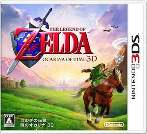 The Legend of Zelda: Ocarina of Time 3D NINTENDO 3DS [USED]