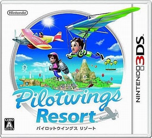 Pilotwings Resort NINTENDO 3DS [USED]