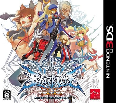BlazBlue: Continuum Shift II NINTENDO 3DS [USED]