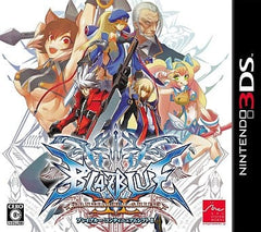 BlazBlue: Continuum Shift II NINTENDO 3DS [USED]