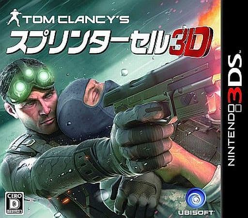 Tom Clancy's Splinter Cell: Chaos Theory NINTENDO 3DS [USED]