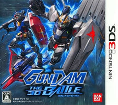 Gundam The 3D Battle NINTENDO 3DS [USED]