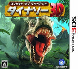 Combat of Giants Dinosaurs 3D NINTENDO 3DS [USED]